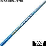 ynhXzPXG 0811 0341 eX[ut(񏃐) JX^Vtg }WJ Ab^X Magical ATTAS@UST}~ @