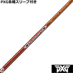 ynhXzPXG 0811 0341 eX[ut(񏃐) JX^Vtg OH fBA}i RFV[Y 