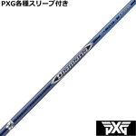 ynhXzPXG 0811 0341 eX[ut(񏃐) JX^Vtg OH fBA}i BFV[Y 