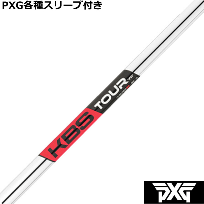 PXG 0317 eX[ut(񏃐) @JX^Vtg@KBS C-TAPER95