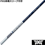 PXG 0317 eX[ut(񏃐) @JX^Vtg@Tour AD cA[AD HY