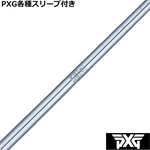 PXG 0317 eX[ut(񏃐) @JX^Vtg N.S.PRO 950GH UT@{Vtg