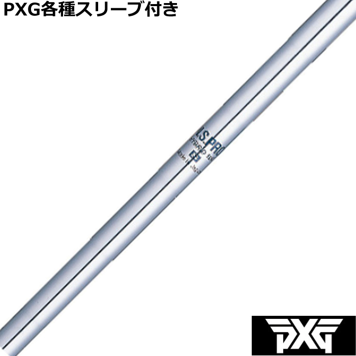 PXG 0317 eX[ut(񏃐) @JX^Vtg N.S.PRO HYBRID