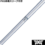 PXG 0317 eX[ut(񏃐) @JX^Vtg N.S.PRO HYBRID