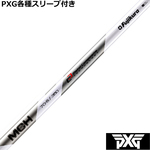 PXG 0317 eX[ut(񏃐) @JX^Vtg@MCH nCubh