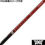 PXG 0317 eX[ut(񏃐) @JX^Vtg@JX^Vtg oTNEWnCubh