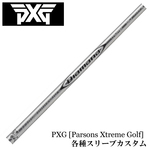 PXG 0317 eX[ut @JX^Vtg fBA}i Diamana NEWTv@nCubh
