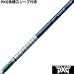 ynhXzPXG 0811 0341 eX[ut(񏃐) JX^Vtg@Tour AD VRV[Y