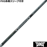 ynhXzPXG 0811 0341 eX[ut(񏃐) JX^Vtg fBA}i DFV[Y