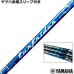ynhXz}nRMX X[u(񏃐)JX^ W[N@^[tC_[