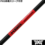 PXG 0317 eX[ut(񏃐) @JX^Vtg KBS TOUR@Hybrid Prototype 105