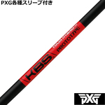 PXG 0317 eX[ut(񏃐) JX^Vtg KBS TOUR HYBRID PROTOTYPE