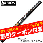 ygN[|tzXN\eX[uJX^ Xs[_[SLK