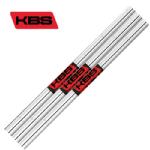 KBSVtg@KBS TOUR HiRev2.0