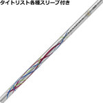 ^CgXgeX[u(񏃐)JX^ oVEX tB[i