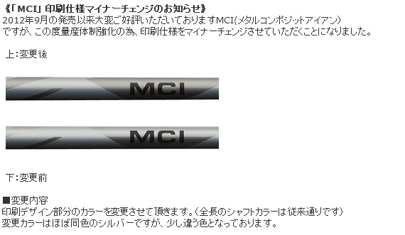 yP̍wsztWN@MCI 120 ^R|WbgACA Ԏʁ@EFbWp