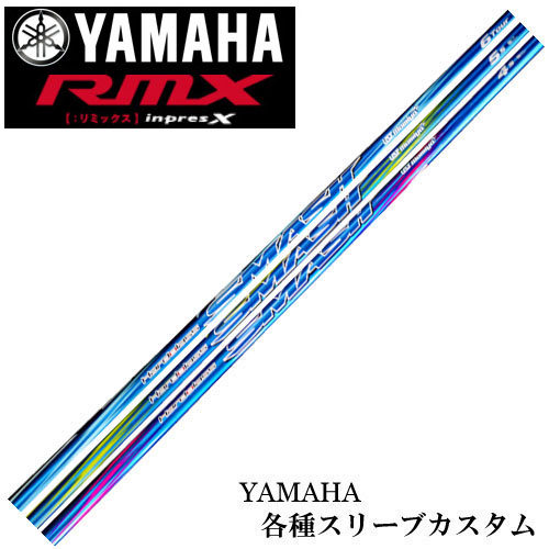 ݌ɓ }nRMX~bNXX[u(񏃐)JX^ nhXX}bV