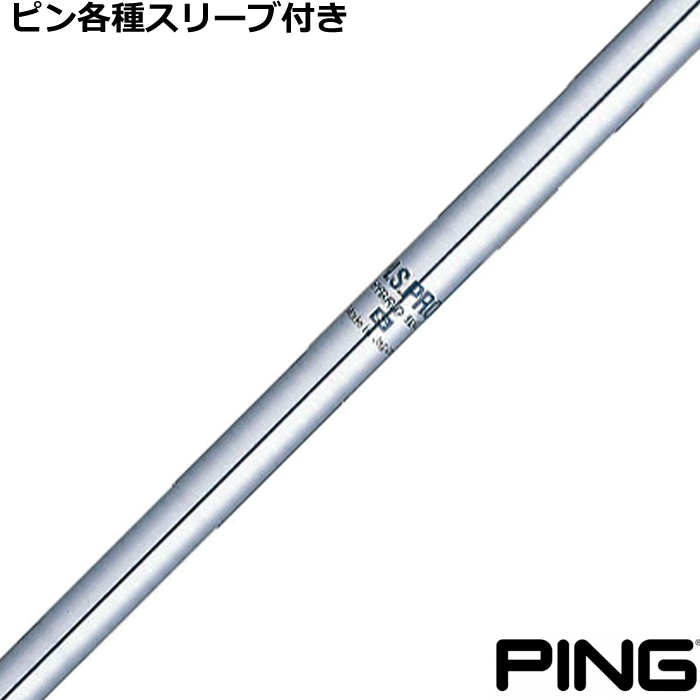 seX[uJX^ N.S.PRO HYBRID