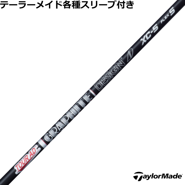 ynhXze[[CheΉX[u(񏃐)JX^@Tour AD XCV[Y