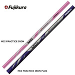tWN MCI vNeBX PRACTICE IRON ^PRACTICE IRON PULS vX KpStACAVtg VtgP̍ws