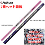 yL[J[7ԃwbhtKztWN MCI vNeBX PRACTICE IRON ^PRACTICE IRON PLUS vX KpACA~7ԃACAwbh@StKNu