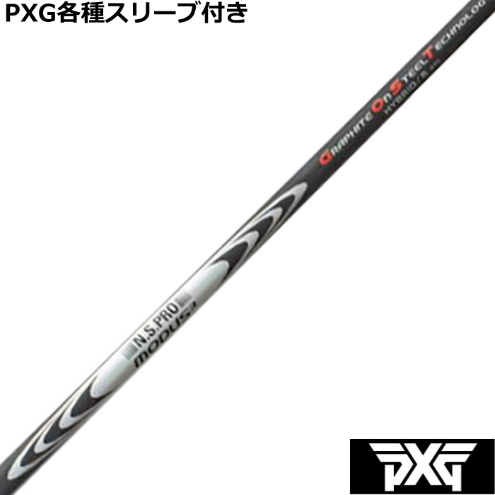PXG 0317 eX[uJX^ {Vtg [_X3 nCubh MODUS3 HYBRID
