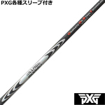 PXG 0317 eX[uJX^ {Vtg [_X3 nCubh MODUS3 HYBRID