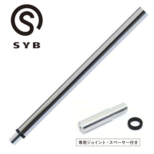 SYB CP-160 p^[pVtg WCgt