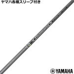 ynhXz}nRMX X[u(񏃐)JX^ fBA}i D~ebh Diamana D-LIMITED  {dl
