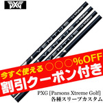 ygN[|tzPXG 0811 0341 eX[ut(񏃐) JX^Vtg tWN VENTAS F^X {dl