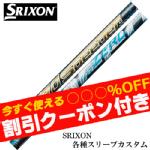 ygN[|tzXN\eX[uJX^ [ Xs[_[