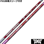 ynhXzPXG 0811 0341 eX[ut(񏃐) JX^Vtg@GV[Y aG-33 hCo[p