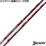 ynhXzXN\ [NVIeX[uJX^@GV[Y aG-33 hCo[p