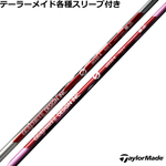 ynhXze[[CheijX[uJX^@GV[Y aG-33 hCo[p