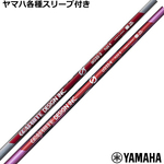 ynhXz}nRMX~bNX X[u(񏃐)JX^@GV[Y aG-33 hCo[p
