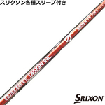 ynhXzXN\ [NVIeX[uJX^@GV[Y aG-33 FWp