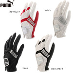 v[} PUMA St 3D u[g O[u  867773 p