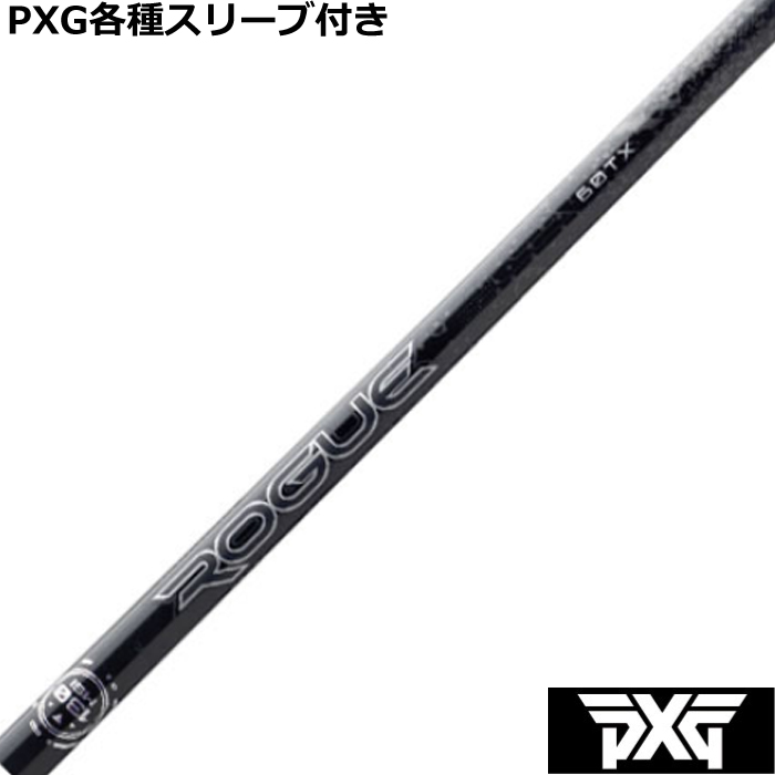 ynhXzPXG 0811 0341 eX[ut(񏃐) JX^Vtg AfB  [OubN 130 MSI