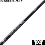 ynhXzPXG 0811 0341 eX[ut(񏃐) JX^Vtg AfB  [OubN 130 MSI