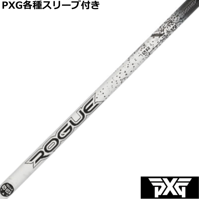 ynhXzPXG 0811 0341 eX[ut(񏃐) JX^Vtg AfB  [O@zCg 130 MSI