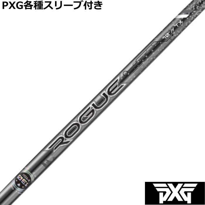 ynhXzPXG 0811 0341 eX[ut(񏃐) JX^Vtg AfB  [O@Vo[ 130 MSI