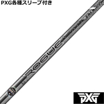ynhXzPXG 0811 0341 eX[ut(񏃐) JX^Vtg AfB  [O@Vo[ 130 MSI