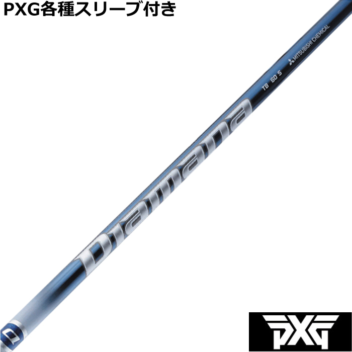 ynhXzPXG 0811 0341 eX[ut(񏃐) JX^Vtg fBA}i TBV[Y
