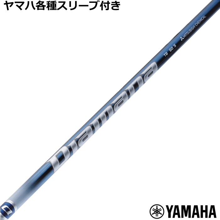 ynhXz}nRMX X[u(񏃐)JX^ fBA}i TBV[Y