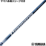 ynhXz}nRMX X[u(񏃐)JX^ fBA}i TBV[Y