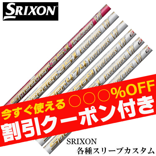 ygN[|tzXN\eX[uJX^ Xs[_[G{[V7