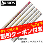 ygN[|tzXN\eX[uJX^ Xs[_[G{[V7