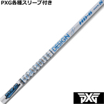 ynhXzPXG 0811 0341 eX[ut(񏃐) JX^Vtg@Tour AD HD@cA[AD