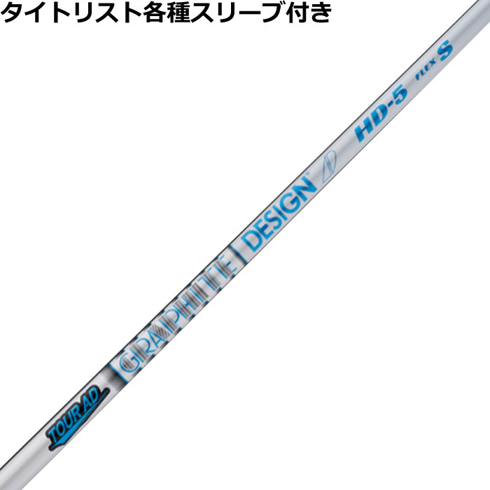 ^CgXgeX[u(񏃐)JX^@Tour AD HD@cA[AD