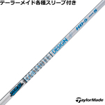 ynhXze[[CheΉX[u(񏃐)JX^@Tour AD HD@cA[AD
